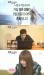 แฟนๆ คู่ Khuntoria เตรียมทิชชูพร้อมบอกลาหรือยัง?