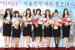 วง T-ara เป็นทูตสัมพันธ์สำหรับ Seoul Customs 