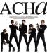 [AUDIO] Super Junior - Andante