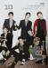วง Infinite ถ่ายภาพในนิตยสาร GQ