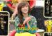 Nicole เปิดเผยถึงคนที่เธอชื่นชม?