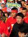 ฮยอนบิน (Hyun Bin) ร่วมงาน Seoul Reclamation Anniversary Marine Marathon ครั้งที่ 3 