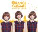 [Teaser] Orange Caramel - Shanghai Romance