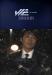 [Teaser] WE - The Rain