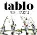 [AUDIO] Tablo - Tomorrow (ft. Tae Yang)