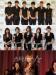 วง B2ST, 4minute และ G.NA ร่วมกันบริจาคช่วยเหลือชาวไทย