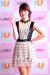 IU จะเปิดตัวผลงานใหม่ในช่วงสิ้นเดือนพฤศจิกายน