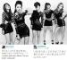 ซีลอง (Seulong) และจุนโฮ (Junho) ขอให้แฟนๆ สนับสนุนวง Wonder Girls!