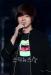 ยูนโดฮยอน (Yoon Do Hyun) ให้กำลังใจเด็กนักเรียนสอบเข้ามหาวิทยาลัย!
