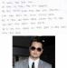 คิมแทวู (Kim Tae Woo) จะแต่งงาน!