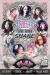 Girl’s Generation Shake ของวง SNSD ครองชาร์ตทาง iTunes App Store