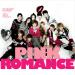 [AUDIO] Starship Entertainment - Pink Romance