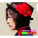 [MV] Park Ki Young - The Christmas Time