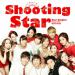 [MV] Star Empire - Shooting Star