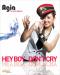 [MV] AGIA - Hey Boy