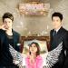 [Preview] Si Won &amp; Dong Hae - Skip Beat (Taiwanese Drama)