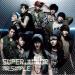 [AUDIO] Super Junior - Snow White (Japanese)