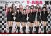วง T-ara จัดงานแฟนมีทติ้งที่ไต้หวันสำหรับเครื่องงสำอางค์แบรนด์ Tony Moly 