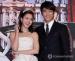 นักแสดงจากเรื่อง My Princess จัดคอนเสิร์ตคริสต์มาส