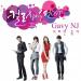 [MV] Gavy NJ - What Should I Do (Color o Woman OST)