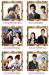 รายชื่อที่ถูกเสนอชิงรางวัล Couple Award ของงาน 2011 MBC Drama Awards 