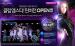 [CF] Nine Muses - Club M Star
