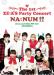 [Video] ZE:A - Promote The 1st ZE:A’S Party Concert NA:NUM 2011