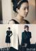 จองริววอน (Jung Ryeo Won) ถ่ายภาพในนิตยสาร Harper’s Bazaaar