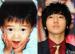 ภาพวัยเด็กเยซอง (Ye Sung) 