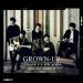 ภาพแจ็คเก็ตของอัลบั้ม Grown-Up ของวง F.T. Island 