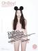 แฟนๆ ให้ความสนใจในภาพโซฮี (So Hee) ในนิตยสาร Oh! Boy