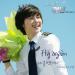 [Teaser] Goo Hye Sun - Fly Again (Take Care of Us, Captain OST)