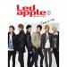 [AUDIO] LEDApple - Time is Up