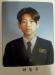 ภาพวัยเด็ก ของ Se7en!