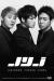 The Day ของ JYJ จะออกฉายที่โรงภาพยนตร์ Lotte!