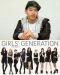Jay Park และวง SNSD ติดชาร์ต Billboard!