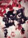 [AUDIO] miss A - Over U