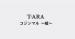 [Teaser] T-ara - Lies (Japanese Version)