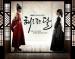ละครเรื่อง The Moon That Embraces The Sun ได้เรทติ้งสูง 40%!