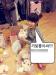 Suzy ขอบคุณแฟนๆ สำหรับของขวัญ