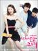 [MV] Kim Hyung Joon - Sweet, Everyday (Sunshine Girl OST) 