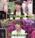 มิน (Min) และ Suzy เผยข้อดีและข้อเสียในการอยู่ค่าย JYP Entertainment?