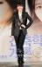 Suzy สูงกว่าประวัติที่แจ้งไว้!