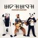 [Teaser] Busker Busker - Ideal Type
