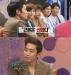 Eric ยอมทิ้งข้อเสนอดีๆ เพื่อให้สมาชิกวง Shinhwa อยู่ด้วยกัน?
