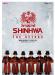 [Video] Shinhwa - Practicing Dance