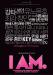 [Teaser] SM - I AM