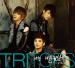 [MV] Tritops - I’m Bad Boy