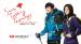 คิมฮยอนจุง (Kim Hyun Joong) เป็นพรีเซ็นเตอร์สำหรับเครื่องแต่งกายแบรนด์ Centerpole!