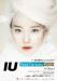 [Video] IU - Introducing Real Fantasy Concert